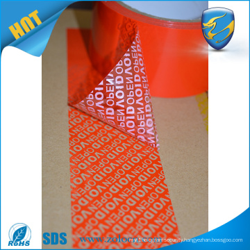 Hidden Message Tamper Evident Security Tape